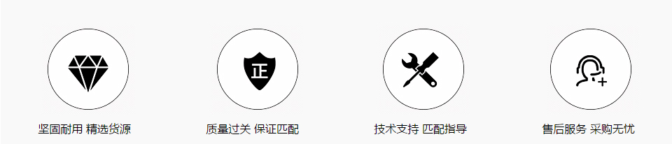 VVDI奔驰BE/BGA钥匙 315/433频率切换 增强版半智能钥匙 VVDI BE KEY PRO